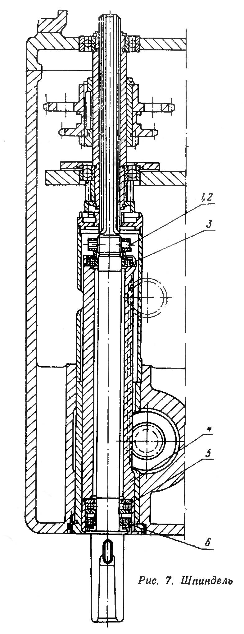 2Н118-1 Шпиндель свердлильного верстата